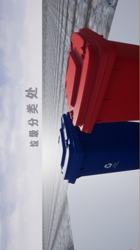 影傲修獄游戲截圖5