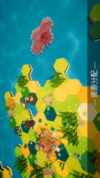海島世界游戲截圖4