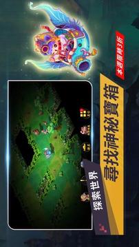 天使小鎮(zhèn)4游戲截圖4