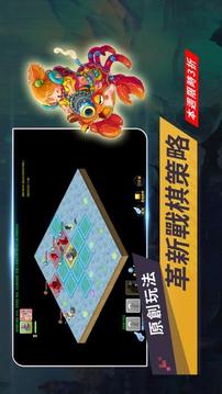 天使小鎮(zhèn)4游戲截圖3