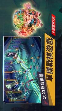 天使小鎮(zhèn)4游戲截圖5