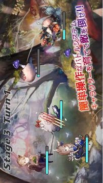 小小野獸游戲截圖1