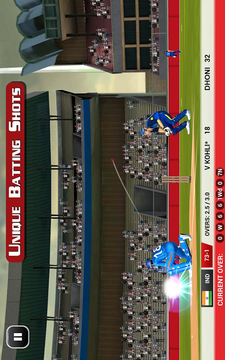 MS Dhoni:The Untold Story Game游戲截圖4