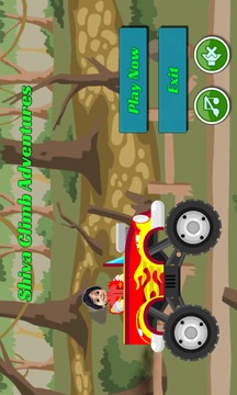 Bick Race Hill Climber Games游戲截圖3
