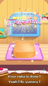 Cake Master游戲截圖4