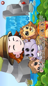 Safari Escape游戲截圖4