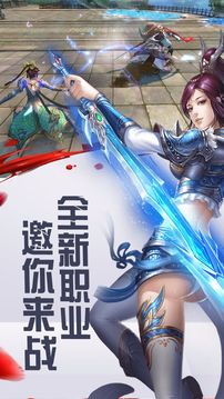 武夷紀游戲截圖4