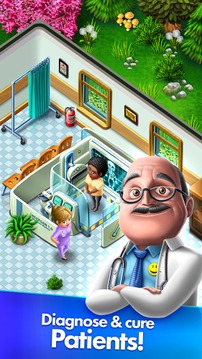 My Hospital游戲截圖2
