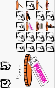 Train Ninja游戲截圖3