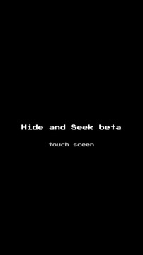 Hide And Seek Beta (RogueLike)游戲截圖1