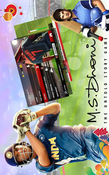 MS Dhoni:The Untold Story Game游戲截圖1