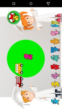 Monkey Counting Numbers Free游戲截圖5
