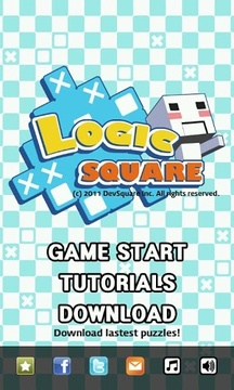 邏輯方塊 Logic Square - Picross游戲截圖4