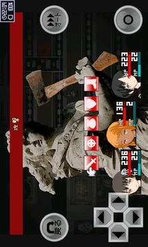 RPG 感染アノマリー游戲截圖3