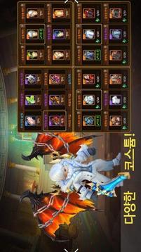 口袋納爾茲2游戲截圖3
