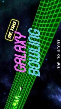 Galaxy Retro Bowling游戲截圖1