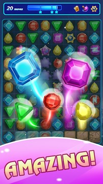Jewels Fun Matching free game游戲截圖4