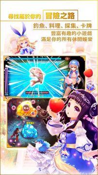 神域起源游戲截圖4