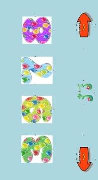 Amazigh pour Enfants-Tachelhit游戲截圖2