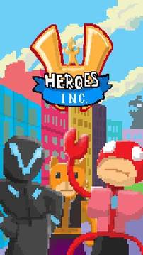 Heroes Inc.游戲截圖1