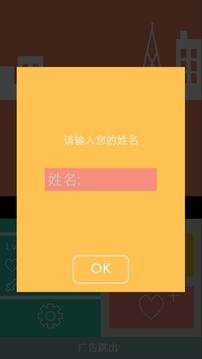 地下帝國游戲截圖2
