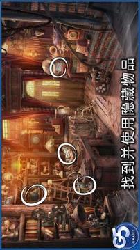 Twin Moons Society?游戲截圖3