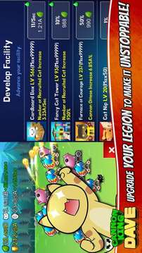 Cannon King Dave游戲截圖3