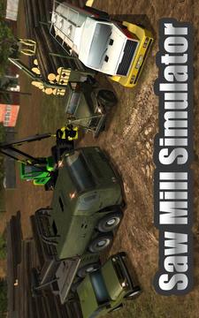 Sawmill Driver Simulator 3D游戲截圖1