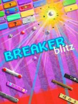 Breaker Blitz FREE!游戏截图1