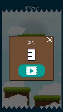 刀刃忍者游戲截圖1