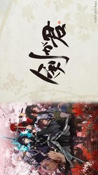 剣が君游戲截圖5