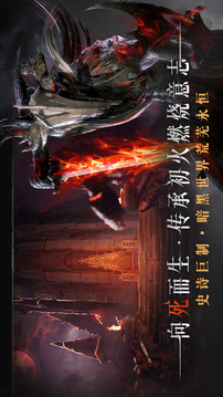 代號(hào)燭硬核游戲截圖5