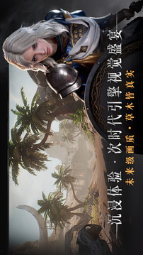 代號(hào)燭硬核游戲截圖2