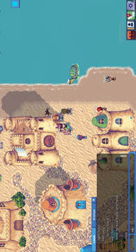 Everland版游戲截圖3