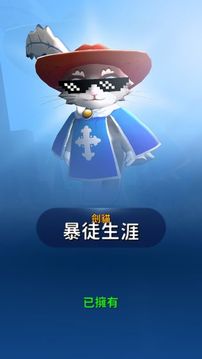 弓箭手死了唯有勇者的我出戰(zhàn)游戲截圖5