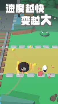 進(jìn)化大作戰(zhàn)游戲截圖2