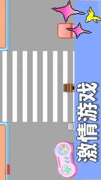 氣球往下飛游戲截圖1