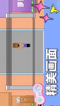 氣球往下飛游戲截圖4