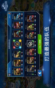 JurassicWorld?游戲截圖3