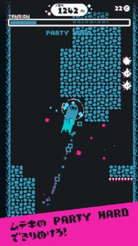 オッテクルテンタクル ｜指一本で遊べるひっぱりアクションゲーム游戲截圖3