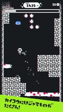オッテクルテンタクル ｜指一本で遊べるひっぱりアクションゲーム游戲截圖2