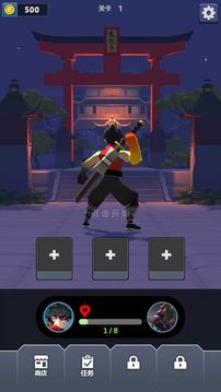 忍者降魔傳游戲截圖5