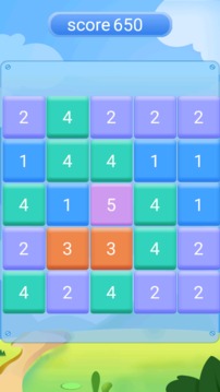 滑到2048游戲截圖5