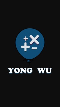貪吃蛇VS數(shù)學游戲截圖4