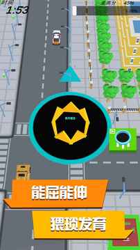 黑洞與農(nóng)場(chǎng)游戲截圖3