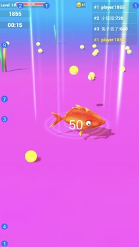 魚你有關游戲截圖2