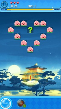 我的金箍棒游戲截圖5