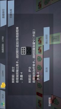 雙重回憶16合1游戲截圖3