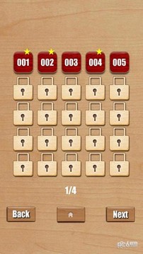 史上最強(qiáng)大腦3游戲截圖4