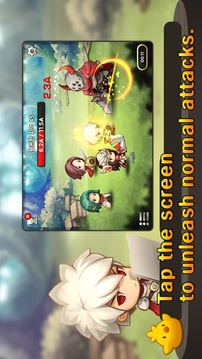 進攻之神游戲截圖1